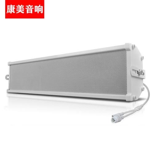 ip音柱ip网络音柱公园小区景区工厂ip网络广播系统
